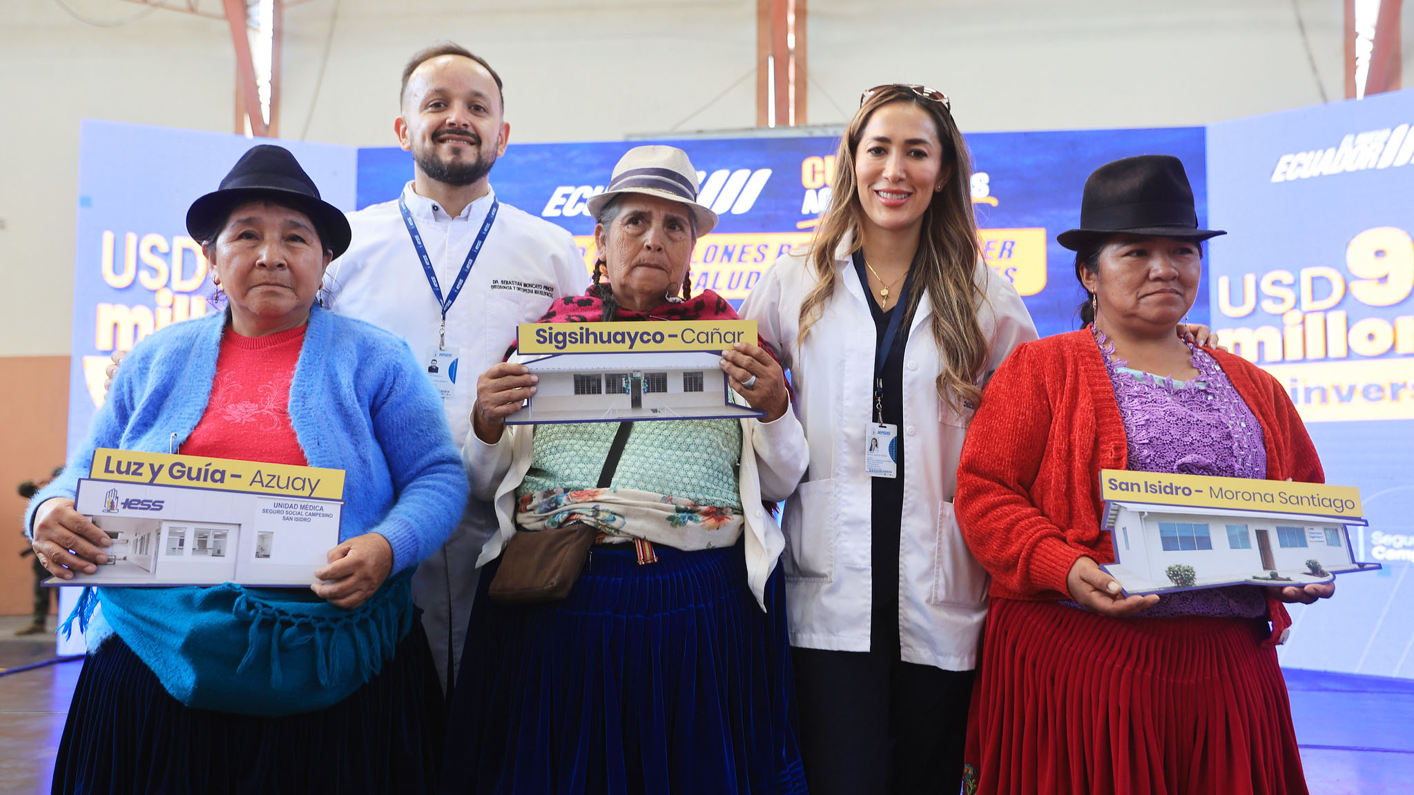 EL PRESIDENTE DANIEL NOBOA ENTREGA 20 DISPENSARIOS DE SALUD DIGNOS PARA LA POBLACIÓN DE LA RURALIDAD